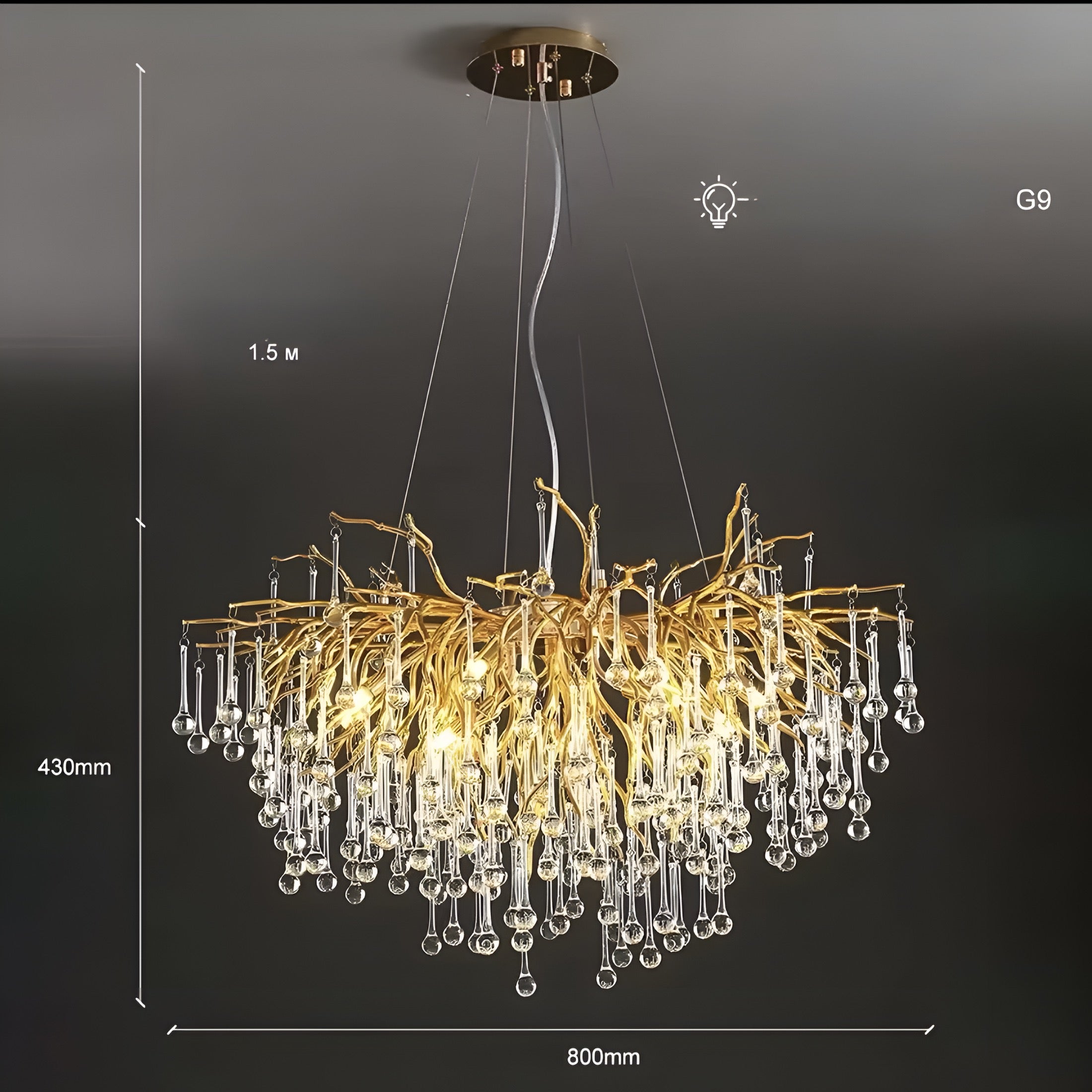 Designer Hängelampe Pioggia Dorata