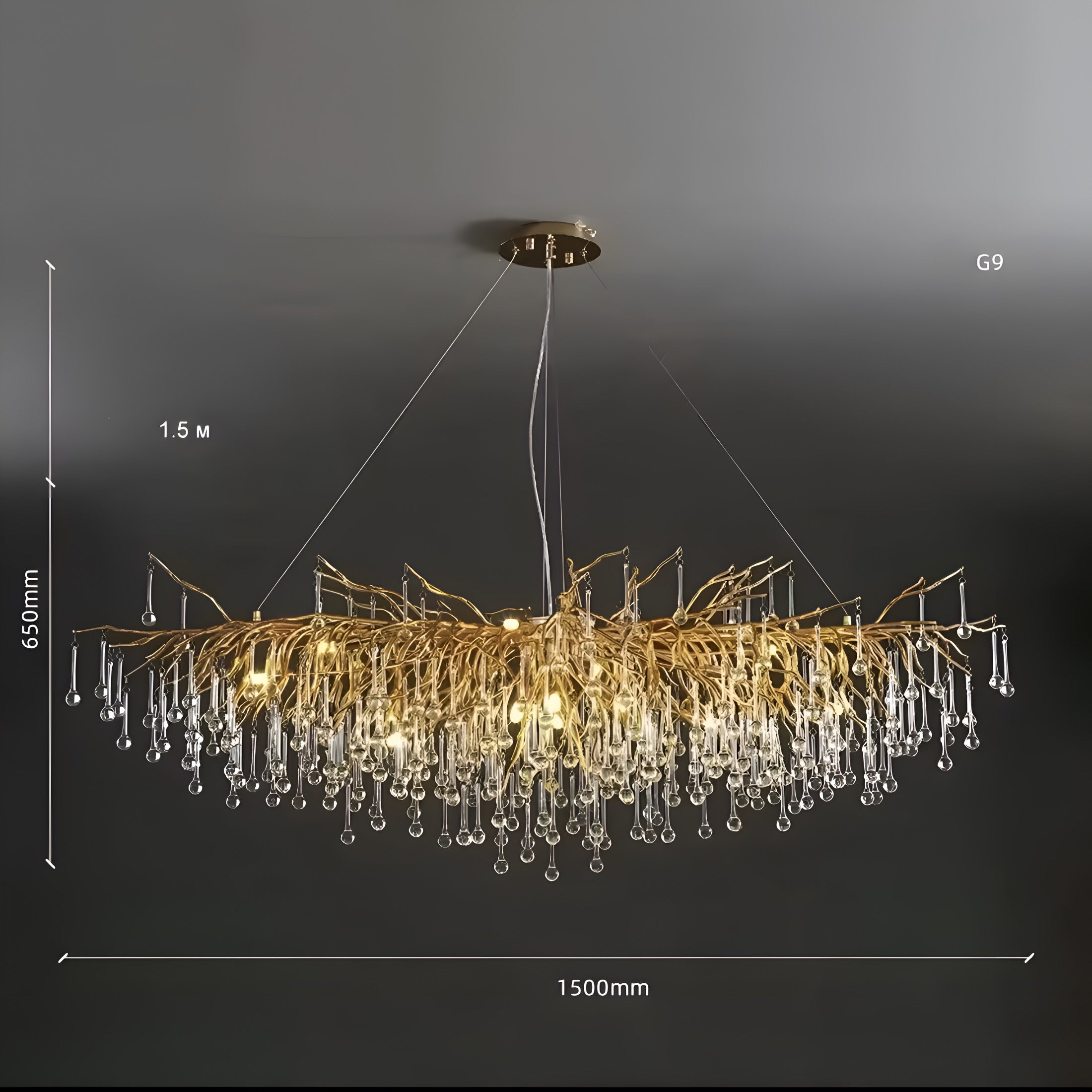 Designer Hängelampe Pioggia Dorata