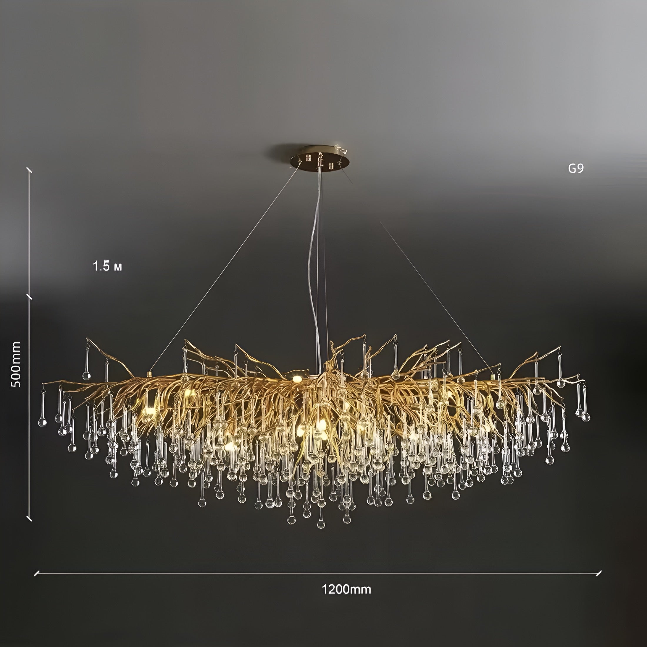Designer Hängelampe Pioggia Dorata