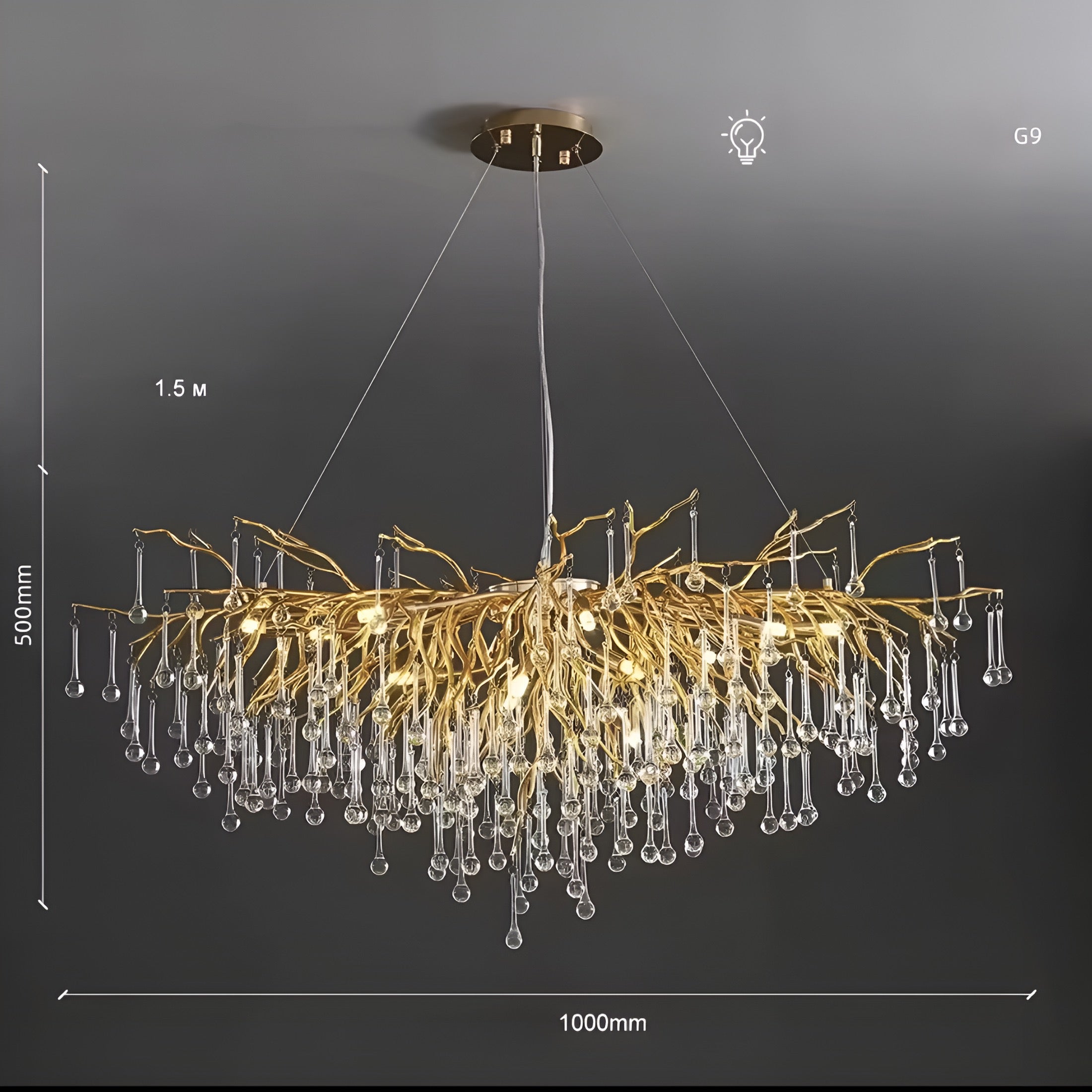 Designer Hängelampe Pioggia Dorata