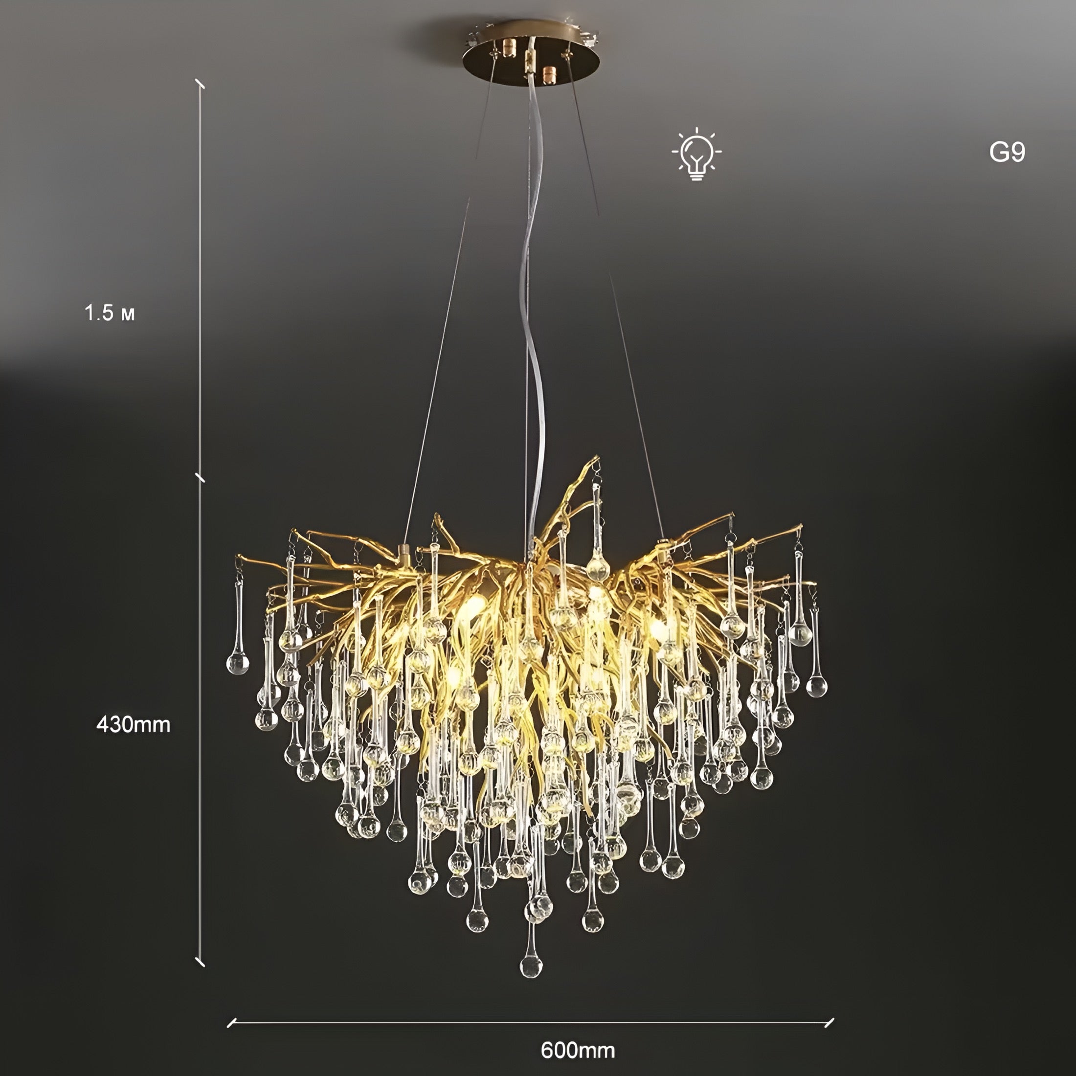 Designer Hängelampe Pioggia Dorata
